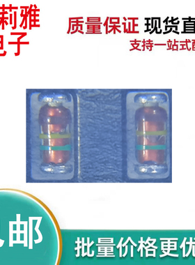 进口RLZTE-116.8B丝印棕黄绿稳压二极管0.5W6.8V新能源汽车LL34
