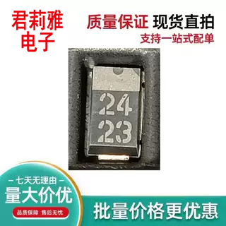 1SR156-400TE25超快恢复二极管