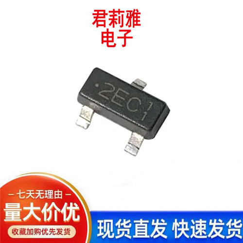 PJSOT05C-05静电保护二极管