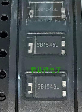 贴片SB1545L肖特基15A45V二极管带散热片 15A45V低压降手机冲电器