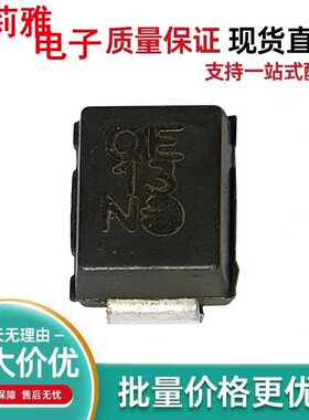 进口P6SMB18CA丝印QE 车载TVS瞬态抑制原装二极管双向18V SMB