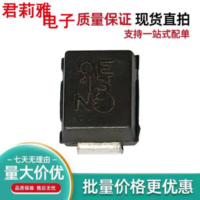 P6SMB18CA瞬态抑制二极管18V