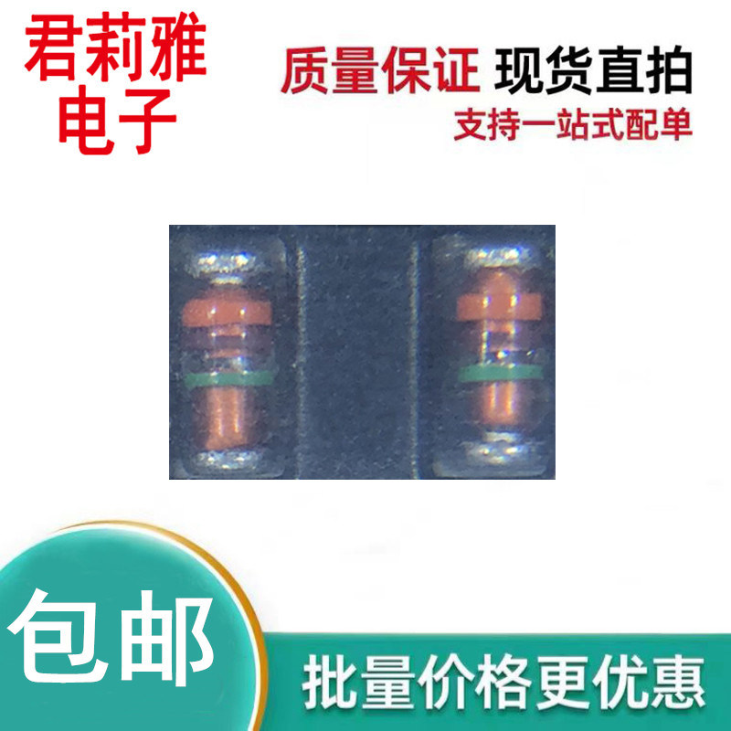 RLZTE-1136B稳压二极管