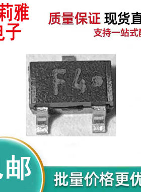 进口KV1440TL-G丝印F4可变电容三极管 16V电压控制振荡器SOT23-3
