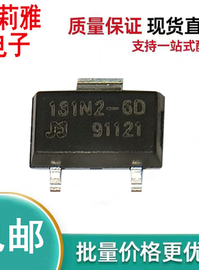 原装JST131N2-600D丝印131N2-6D新能源SOT-89-2L双向可控硅晶闸管