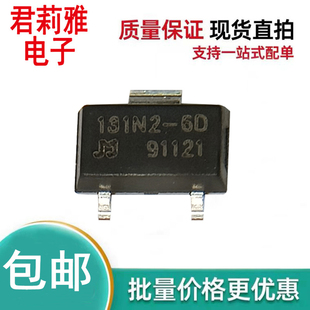 原装 6D新能源SOT 600D丝印131N2 2L双向可控硅晶闸管 JST131N2