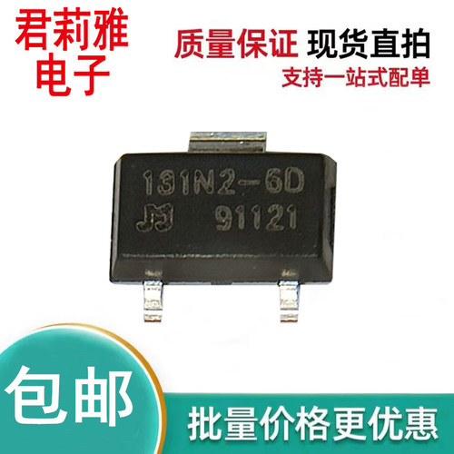 JST131N2-600D可控硅SOT-89-2L