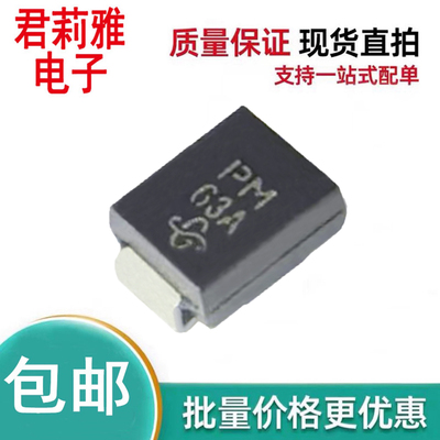 SMBJ150CA-E3/52瞬变抑制二极管