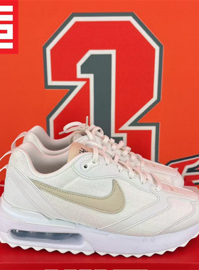 Nike耐克Max Dawn女子款运动休闲气垫慢跑鞋FZ4239-DX5655-DC4068