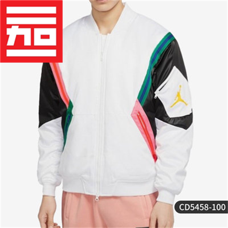 Nike/耐克夹克保暖棉服