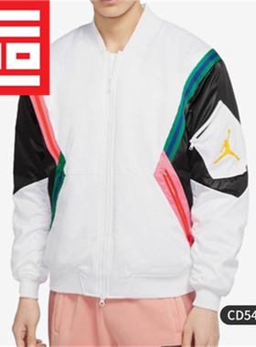 Nike耐克JORDAN秋冬款男子AJ休闲立领拉链夹克保暖棉服CD5458-100