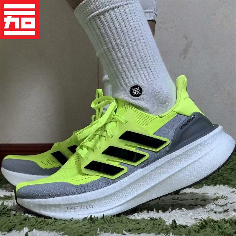 Adidas/阿迪达斯低帮运动跑步鞋