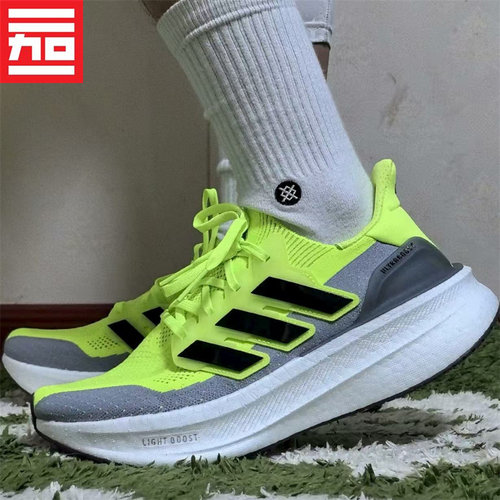 Adidas/阿迪达斯低帮运动跑步鞋