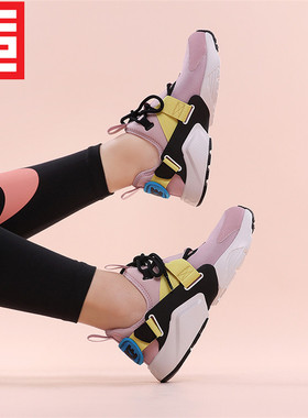 NIKE耐克华莱士HUARACHE女子款低帮经典百搭休闲鞋AH6804-AO3140