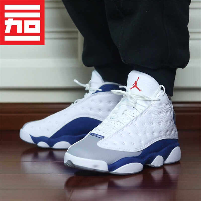 Air Jordan 13男款AJ13高帮法国蓝气垫潮流百搭篮球鞋 414571-164