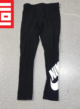 NIEK耐克大童女针织运动训练跑步休闲舒适透气长裤 851984-806322