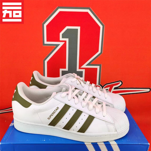 Adidas休闲运动舒适板鞋