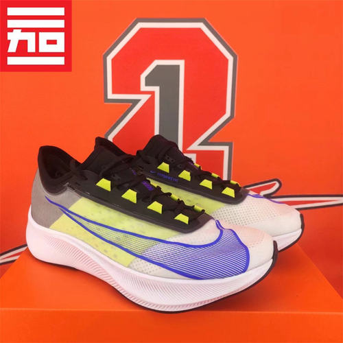 耐克Nike竞速运动跑步鞋