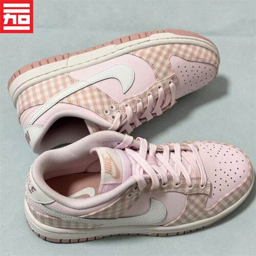 耐克Dunk女款舒适休闲鞋FB9881