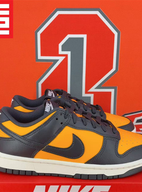 NIKE DUNK LOW耐克男子款低帮百搭休闲板鞋 DV0833-FJ5429-HF5441