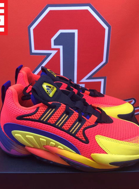 阿迪达斯ADIDAS CRAZY BYW 2男子款BOOST实战篮球鞋S42759 FY2207