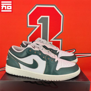 Air Jordan1男款AJ1百搭潮流复古经典低帮休闲板鞋 FQ7687-HM3711