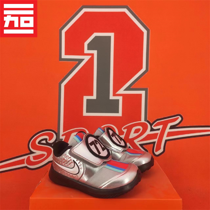 耐克NIKE魔术贴缓震运动休闲鞋