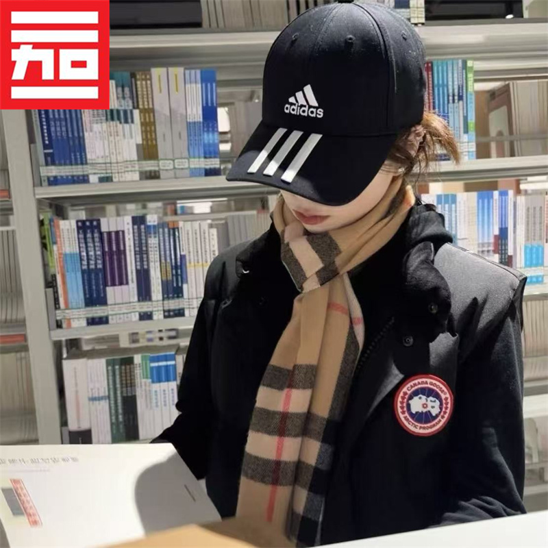 Adidas/阿迪达斯棒球帽男女同款