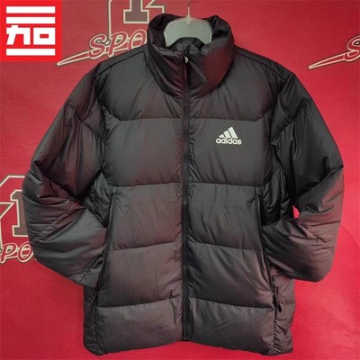 adidas阿迪达斯男子休闲连帽外套