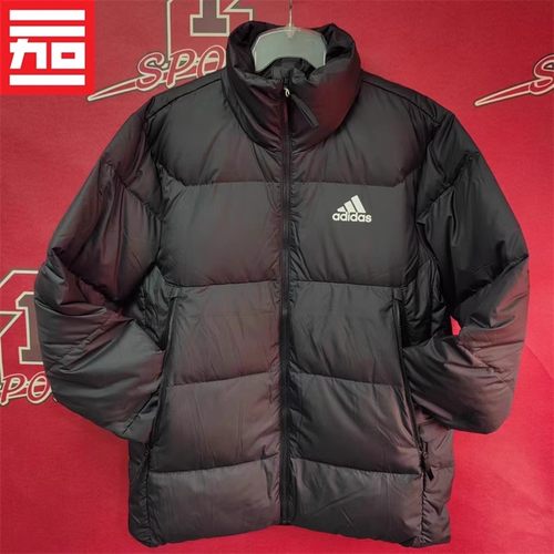 adidas阿迪达斯男子休闲连帽外套