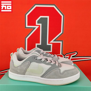 Nike耐克SB Alleyoop女子款经典百搭运动休闲板鞋 CQ0369-601-002