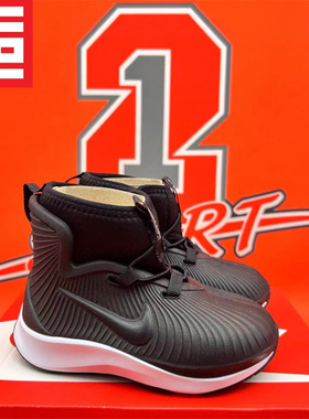 NIKE BINZIE BOOT儿童运动一脚蹬防水高帮靴BQ5382-BQ5380-BQ5381
