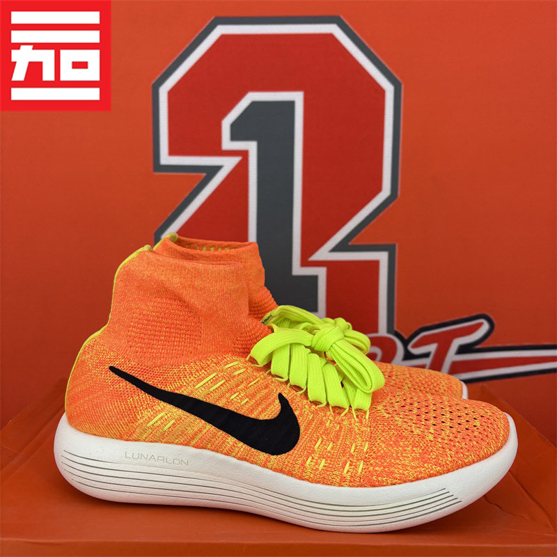 NIKE/耐克女子袜套编织跑步鞋