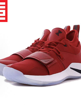 Nike耐克PG2.5保罗乔治男子款气垫减震低帮实战篮球鞋 BQ8453-007