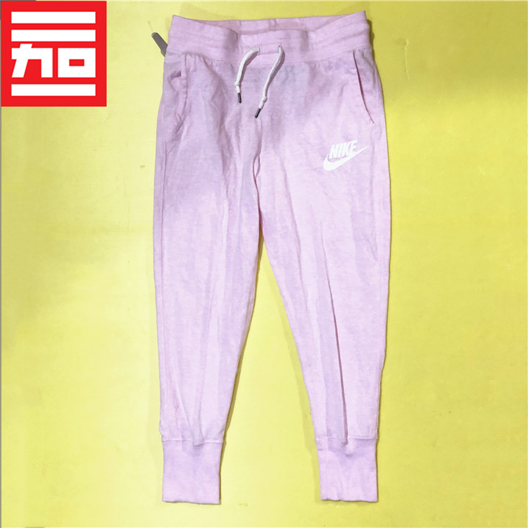 nike耐克经典款小脚运动休闲长裤