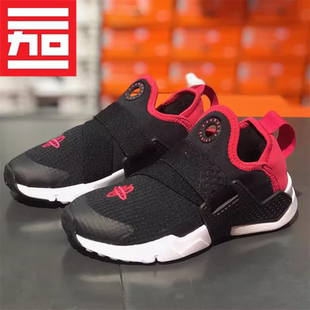 Nike耐克中大童华莱士一脚蹬运动鞋 AH7827-AH7826-AQ0575-AQ7936