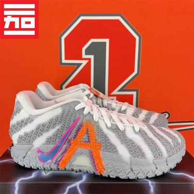 NIKE耐克莫兰特3代JA3男子款低帮ZOOMX实战篮球鞋 HF2794-200-100