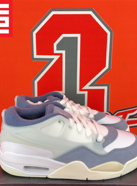 AIR JORDAN 4 RM女款大童AJ4气垫百搭休闲缓震低帮板鞋FQ7938-101