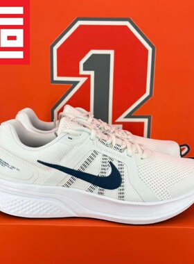 NIKE耐克RUN SWIFT 2男款轻便透气缓震休闲运动跑步鞋 CU3517-101
