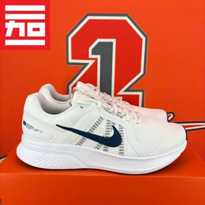 Nike/耐克透气男子运动跑步鞋