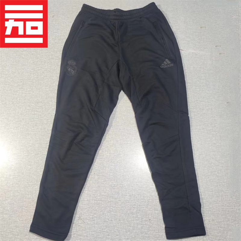 ADIDAS/阿迪达斯舒适针织长裤