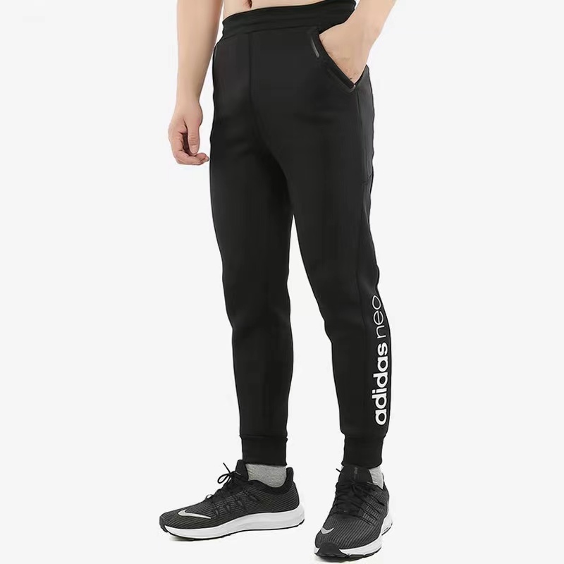 Adidas阿迪达斯NEO男子运动休闲跑步健身训练小脚舒适长裤BR8612