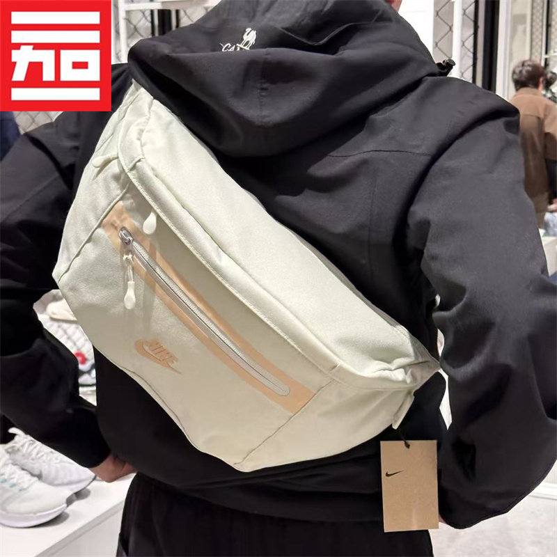 耐克新款运动健身休闲时尚腰包