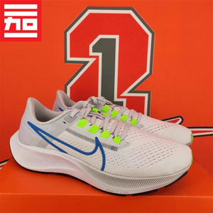 NIKE耐克男AIR ZOOM PEGASUS 38气垫跑步鞋 CW7356-DJ5397-DC4520