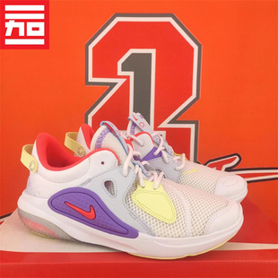 NIKE AO1742 100 001 JOYRIDE耐克男女輕便顆粒緩震運動休閑跑步鞋