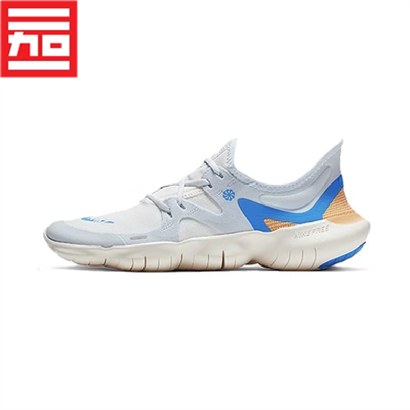 Nike耐克轻便透气休闲
