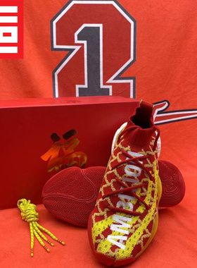 Adidas Crazy BYW X Boost高端款篮球鞋 EE9058 EE8688 7724 5999