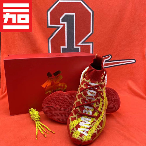 Adidasbyw男子ee9058篮球鞋