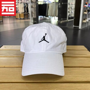 Jordan 男女同款AJ可调节休闲鸭舌帽FD5186-FD5182-FD5185-FV5304