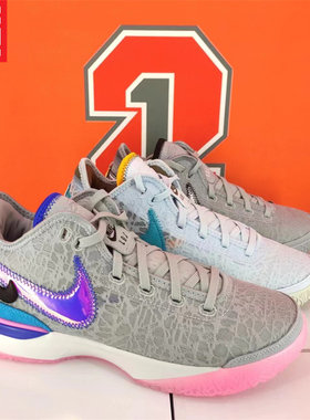 Nike詹姆斯减震防滑篮球鞋